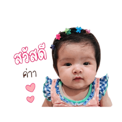 Bow Ampa_20260428063714