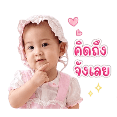 Mammy Nicha