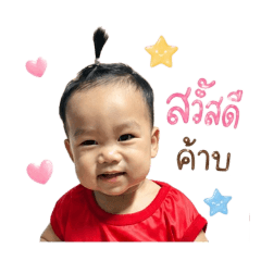 navin_20260428063653