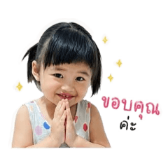tongta_20260428063814