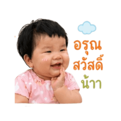 Nipun_V.1