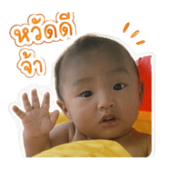 Ingkamon_20260428064052