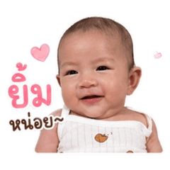 NoonTanya_20260428064042