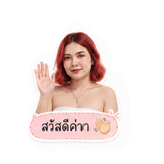 pat_20260428064459