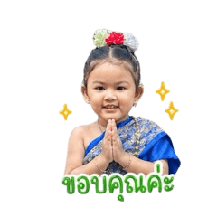 aunna_2026