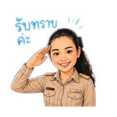 Ganyanat_20260428064015