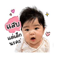 Rael_20260428064122