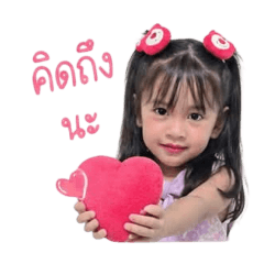 Demi_20260428133535