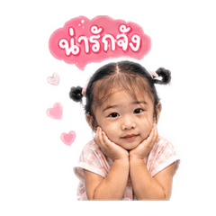 Primprim_20260428190913