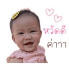 Thicha_20260428160002