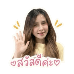 Thanapon_20260429171210