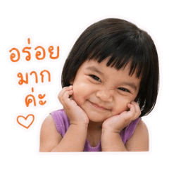 N'Pankun_20260429141929