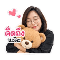 Eyeglasses Cute girl