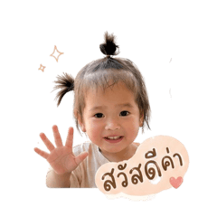 CharmLynn_20260429171912