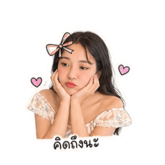 Phinannapha Ch_20260429180014