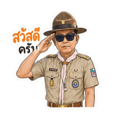 Moojikoe_20260429182948