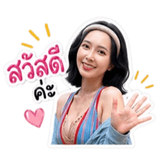 NUMNIM_THv1