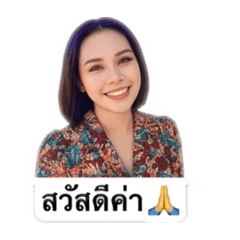 Kanyakorn03