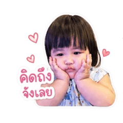 Daodrswl_20260429180729