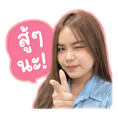 Mameaw_20260429182122