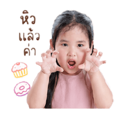 naming_20260429181401