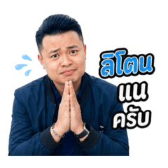 Sommai_20260429181307