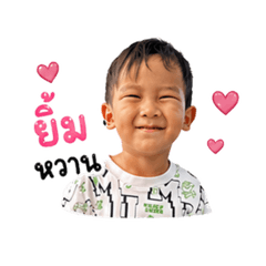 Arvin Ver.1