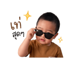 KhunPhat_20260429182407