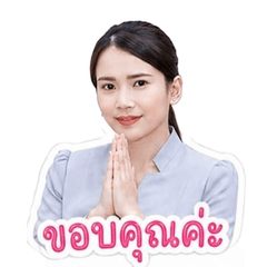 Kunkrunilo