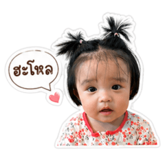 Talia.chun V.2