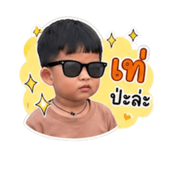 cakemhoshop_20260429191738