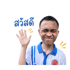 Khiw_20260429192843