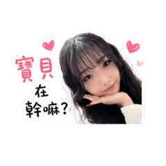 糖糖123456