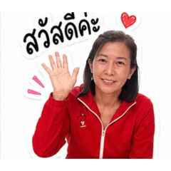 saisunee_20260430132352