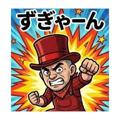 kakugari_20260430163322