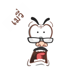 MAVI funface