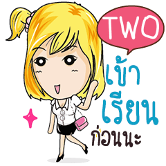 TWO Confident Girl Talk e
