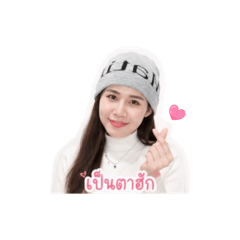 Chanaree_20260430232411