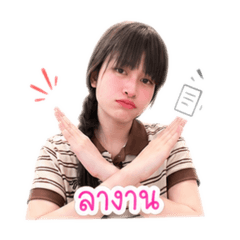 Sky noii_20260430220549