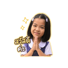 Aoomsin_20260428060042