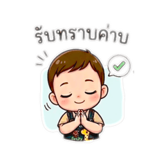 Nanon_20260428060400