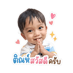 tin tinnoy_20260428060031