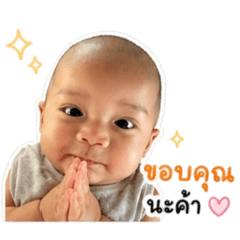 Kinyarin_20260428060050