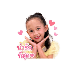 My Aleena_20260428060145