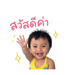 PRIM_05062025