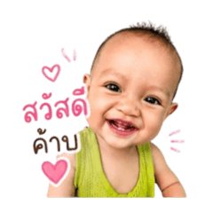 Meena_20260428061019