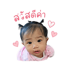 Nattaya_20260428060211