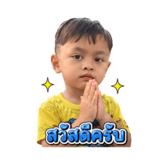 nuttarika_20260428060416