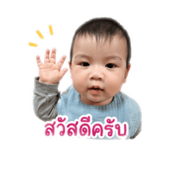 Daddy Training_20260428062134