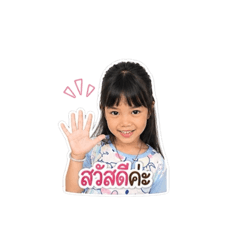 Phrimmie Shop_20260428063257
